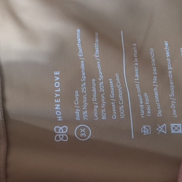 Honeylove Superpower Short In Sand - Picture 5 of 5